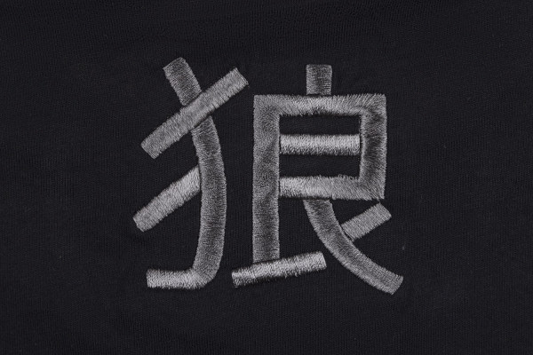 OKAMI T-Shirt EST 2012 black